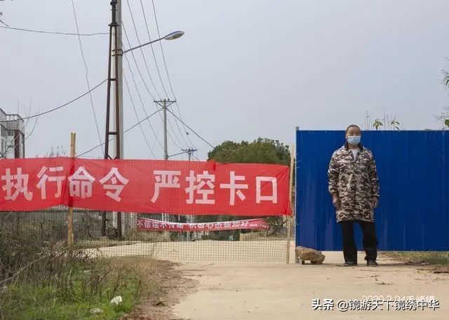 「镜绣中华」直击孝感封城(系列之四)