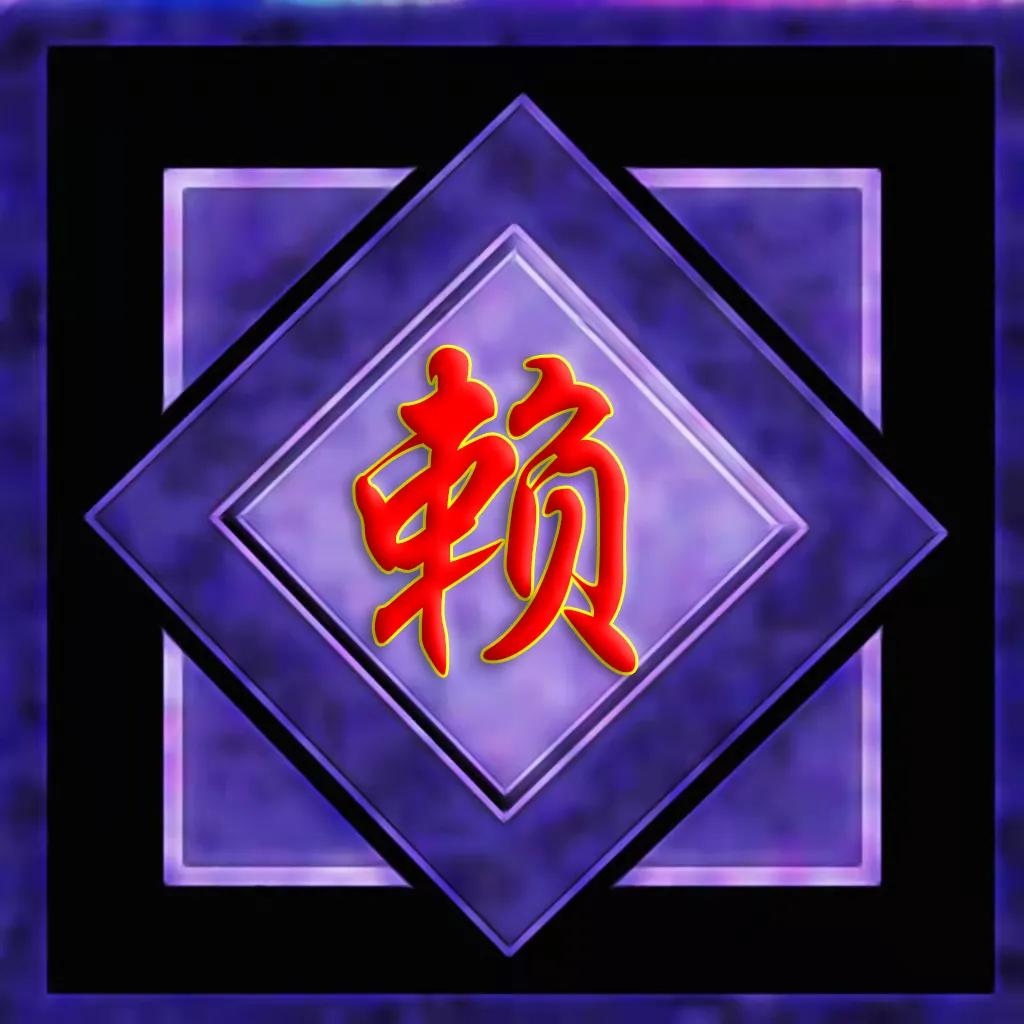 好看有深度的微信头像姓氏为牛,2022微信头像男士专用虎年张姓氏