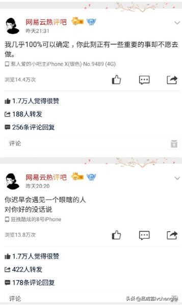 抖音收的礼物怎么变现,抖音如何变现盈利模式