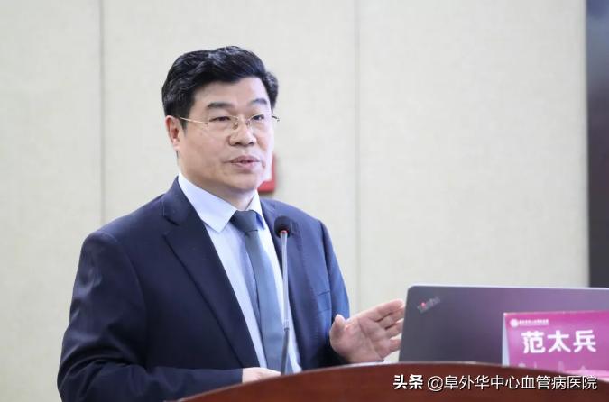 热点交锋、难点突破！治愈复杂先心病的秘诀都在这里……