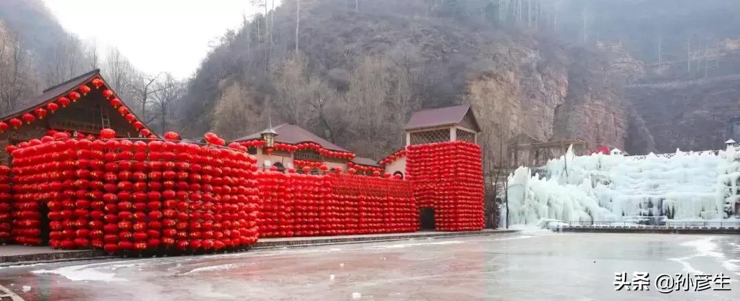 七步沟滑雪有没有滑雪板,七步沟春节滑雪