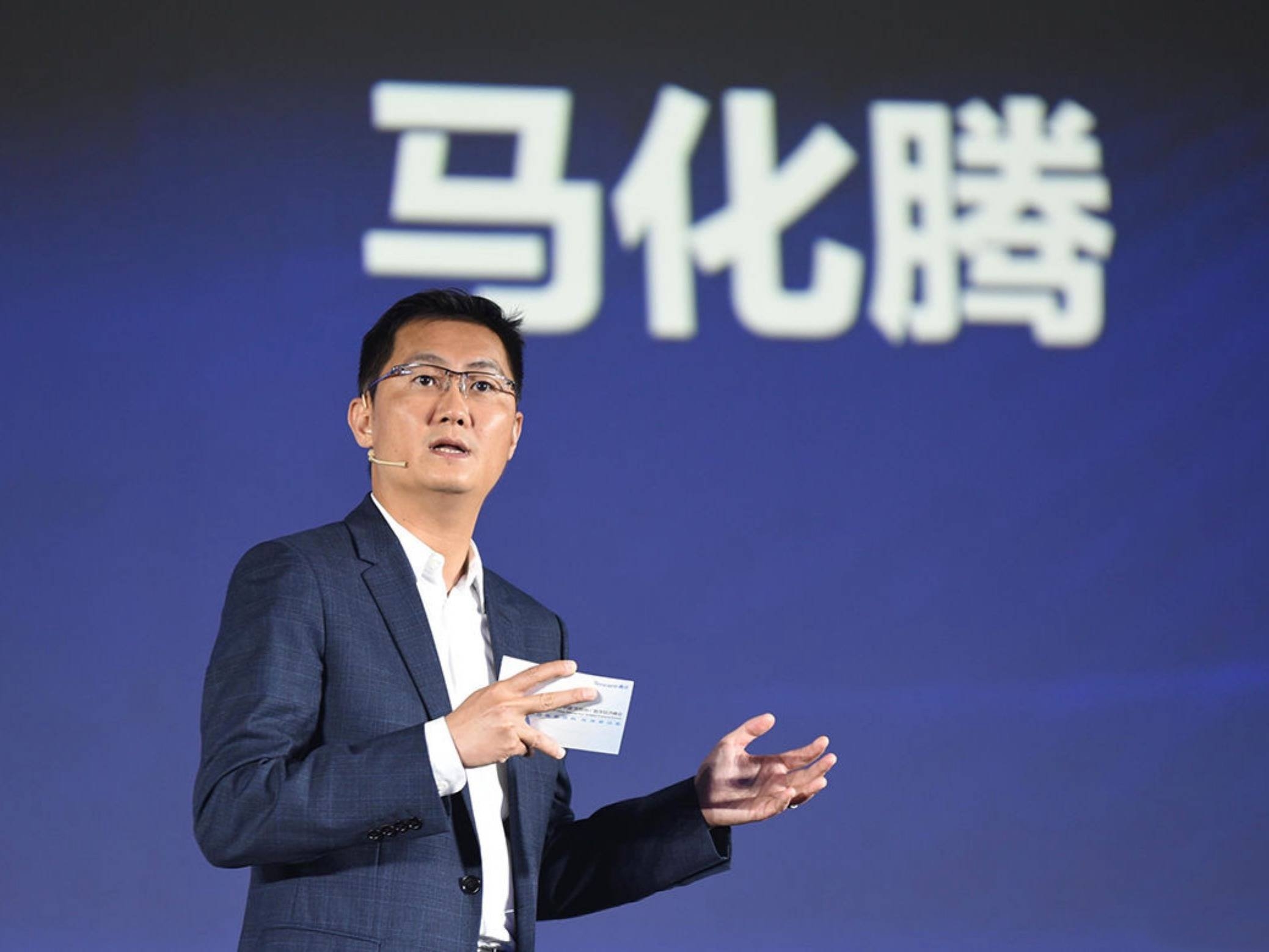 腾讯靠游戏赚钱吗,腾讯2020年游戏收入怎么样