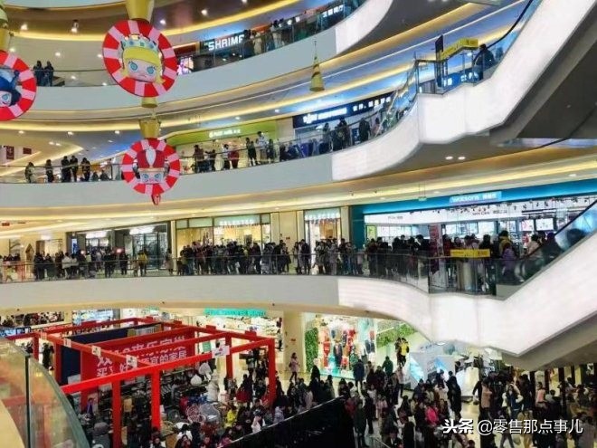 步步高周末的线下活动,步步高二十大会场