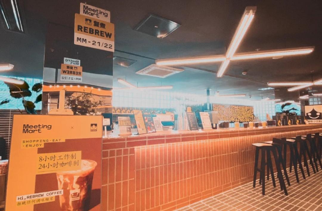 自驾“圣诞红”昂科拉寻找北京最有圣诞味儿的打卡点