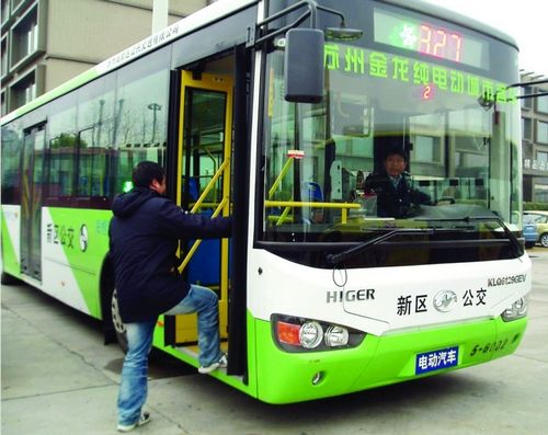 上公交车getin还是geton,在公交车站用in还是on还是at