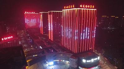 衢州亮灯,衢州体育馆亮灯