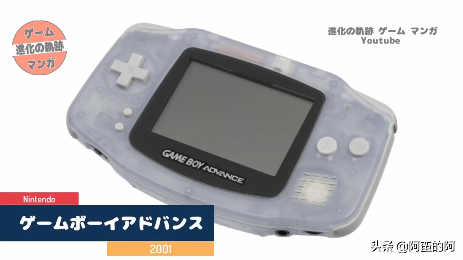 任天堂掌机推荐买哪一款,任天堂掌机进化史详细讲解