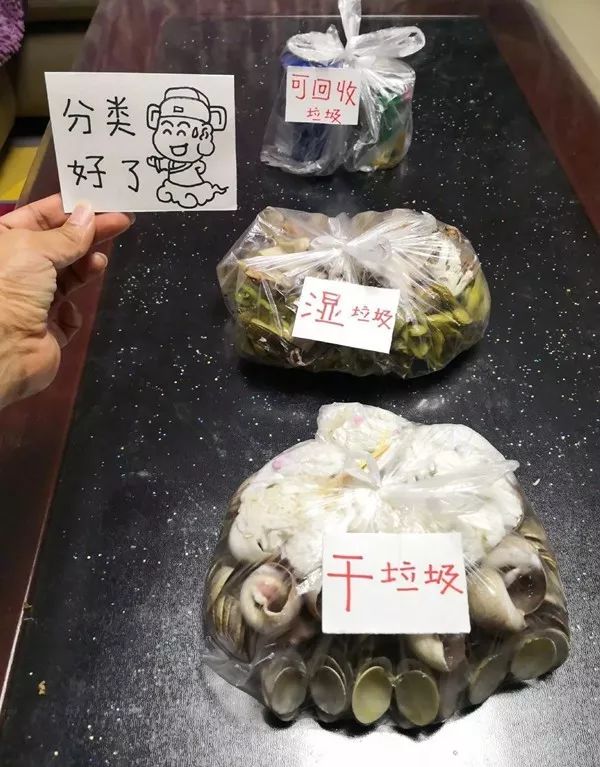 你还在惆怅如何扔垃圾，“代收垃圾网约工”却已月入过万不是梦