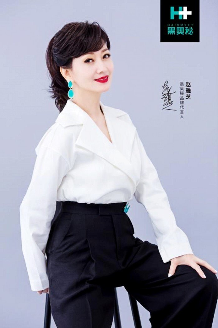 黑奥秘养发护理中心吉首店,吉首黑奥秘养发中心