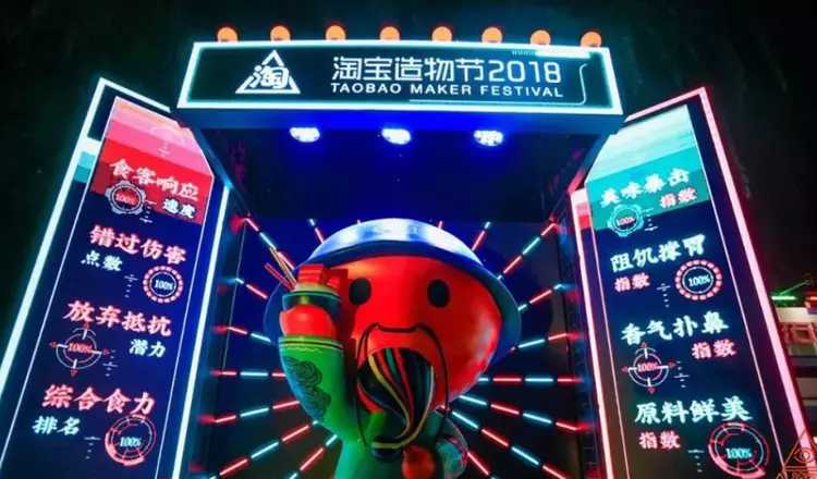 京东刘强东对淘宝的看法,刘强东谈困难