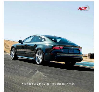 车膜哪种品牌的好,车膜哪些牌子比较好