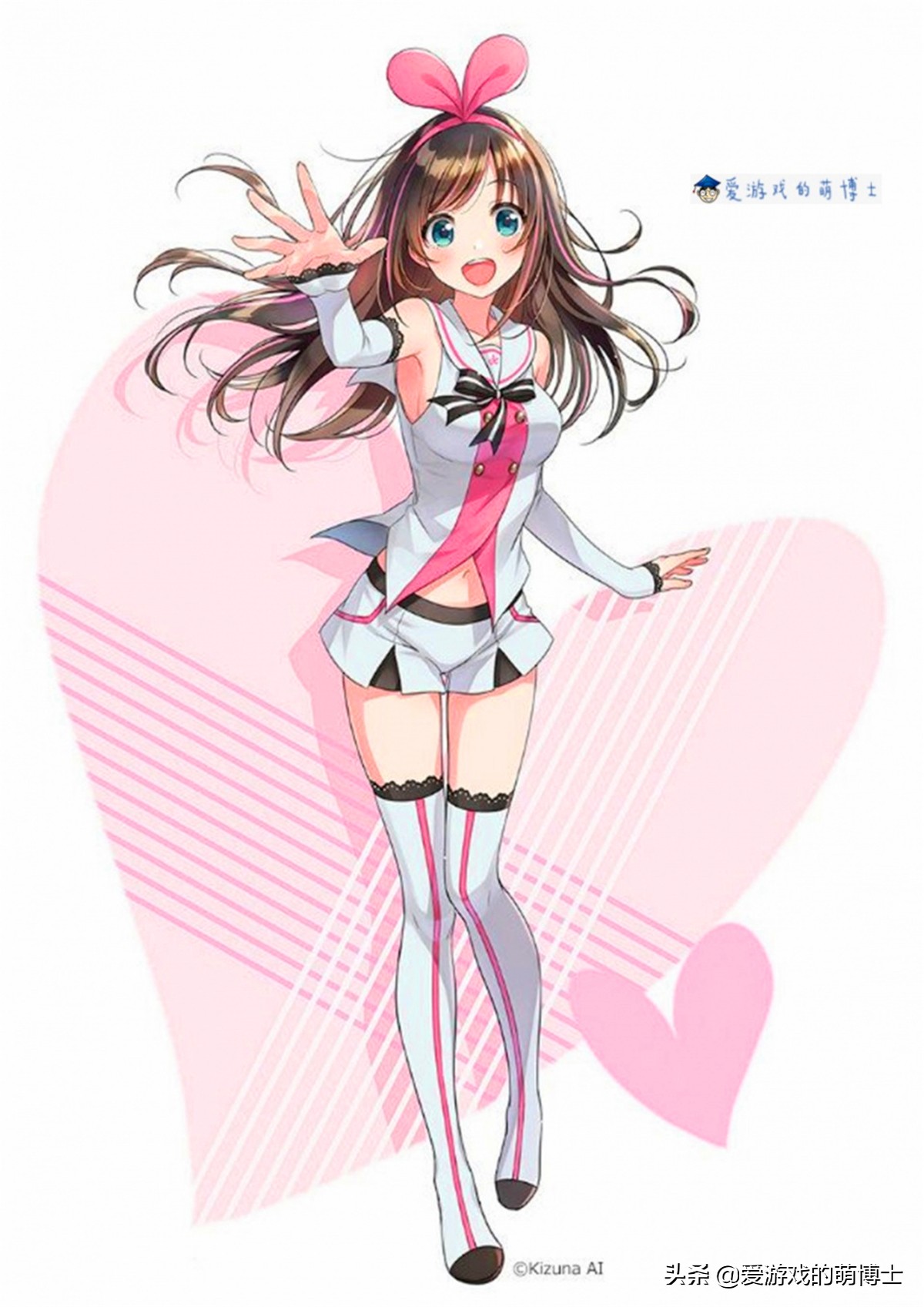 绊爱官方发生了啥,绊爱事件官方声明