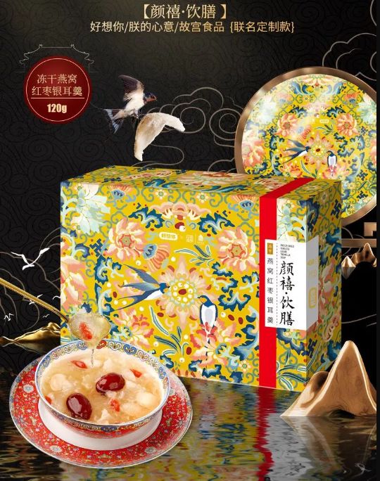 大s和李嘉欣,经得起多大的诋毁下一句