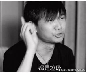 直播目前的发展,浅谈直播的现在与未来