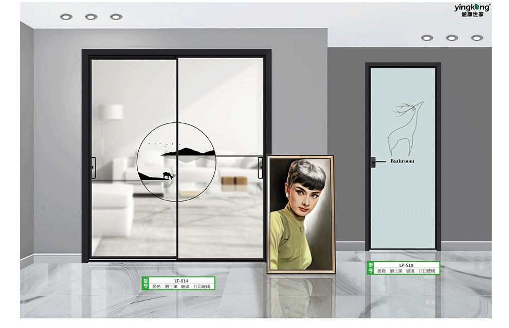 厕所门用铝合金还是钛镁合金的好,钛镁合金跟铝合金哪个比较好一点