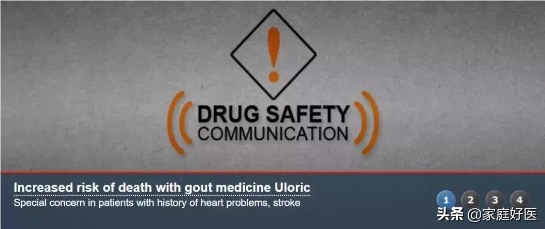 独爱红烧肉15岁男孩急发痛风！海鲜+啤酒更要当心