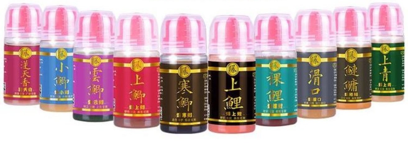 冬季钓鱼小药用多少比例,冬季钓鱼小药可以加几种