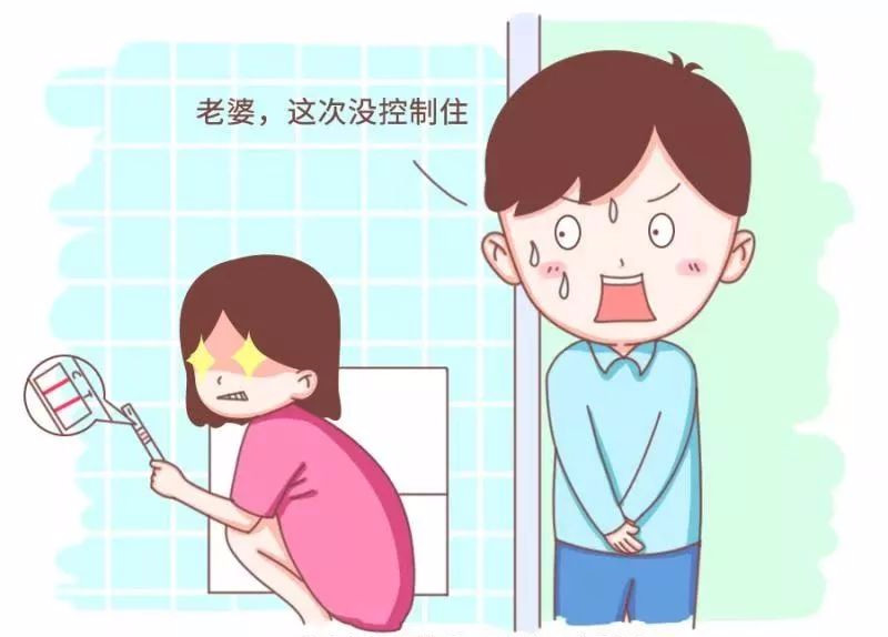 有哪些男性用的避孕方法,男性避孕用啥方法比较好