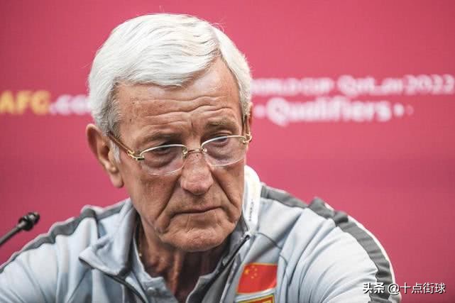 里皮被气得离场是因为哪一场球,里皮愤怒辞职的原因