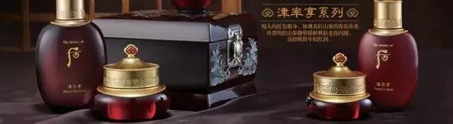 韩国whoo后化妆品,韩国whoo后护肤品敏感肌肤能用吗