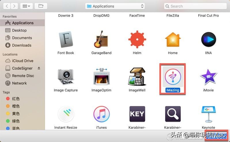 macos10.15.7兼容性,升级macos11.0或更高版本