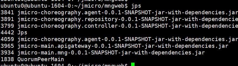 微服务框架整理技术教程,微服务框架搭建方法