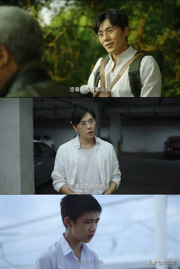 隐秘的角落朱朝阳继母怎么死的,隐秘的角落朱朝阳的继母谁杀的