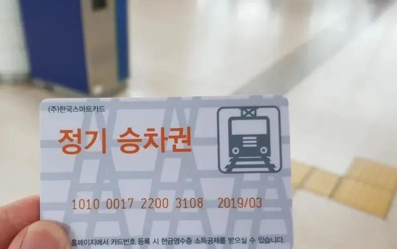 教你留学如何省钱,手把手教你在韩国留学如何省钱