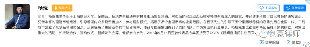 私募基金不付息怎么办,私募基金不退款怎么办呢