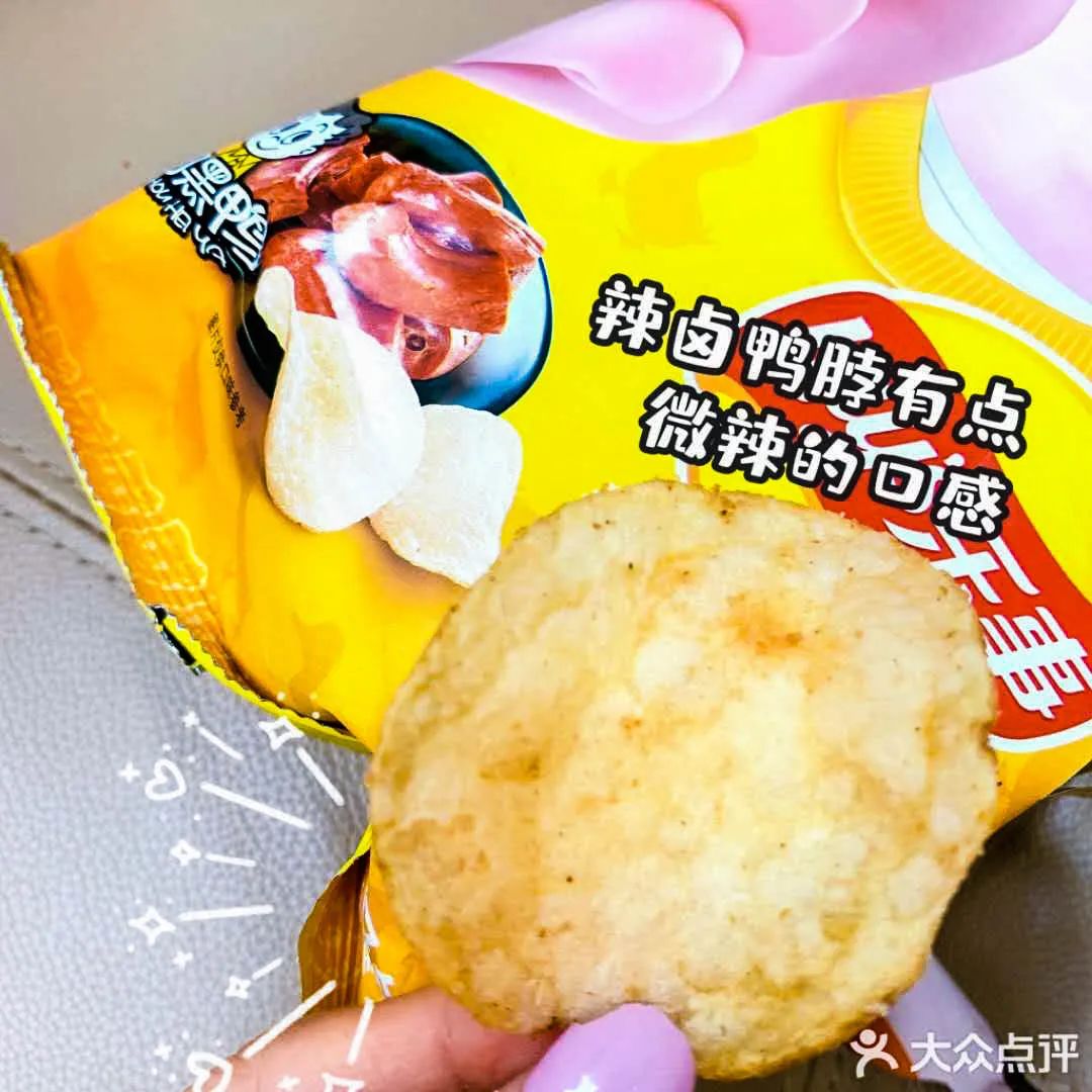 超火的网红零食测评是什么活动,2021年最火的网红零食测评