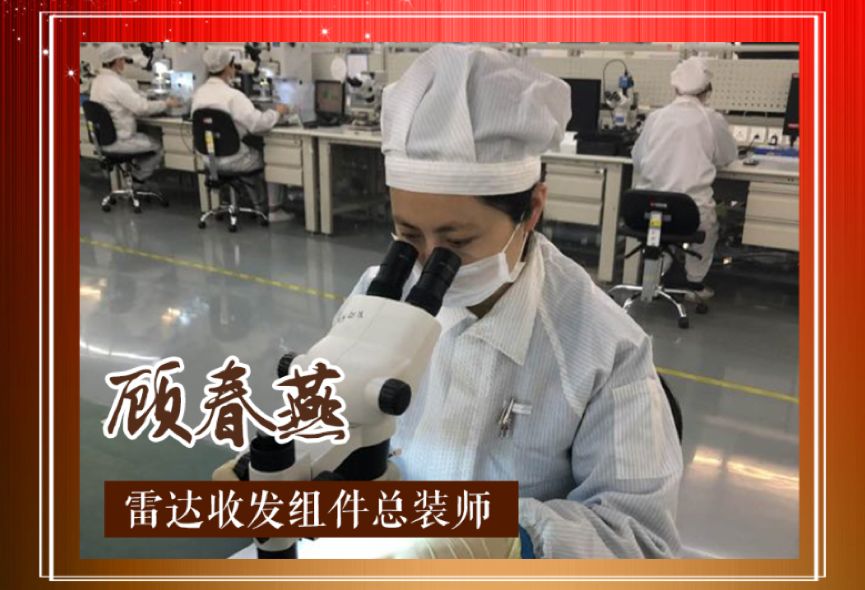 大国工匠第9季什么时候播出,大国工匠第七季什么时候播