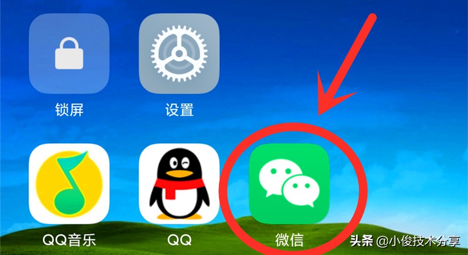 微信删除好友偷偷加回对方知道吗,微信单方面删除好友能悄悄加回么