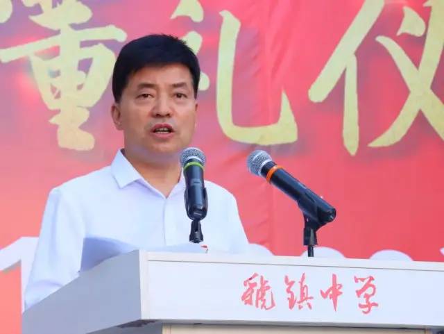 「虢镇中学」新学年,带着您的梦想起航