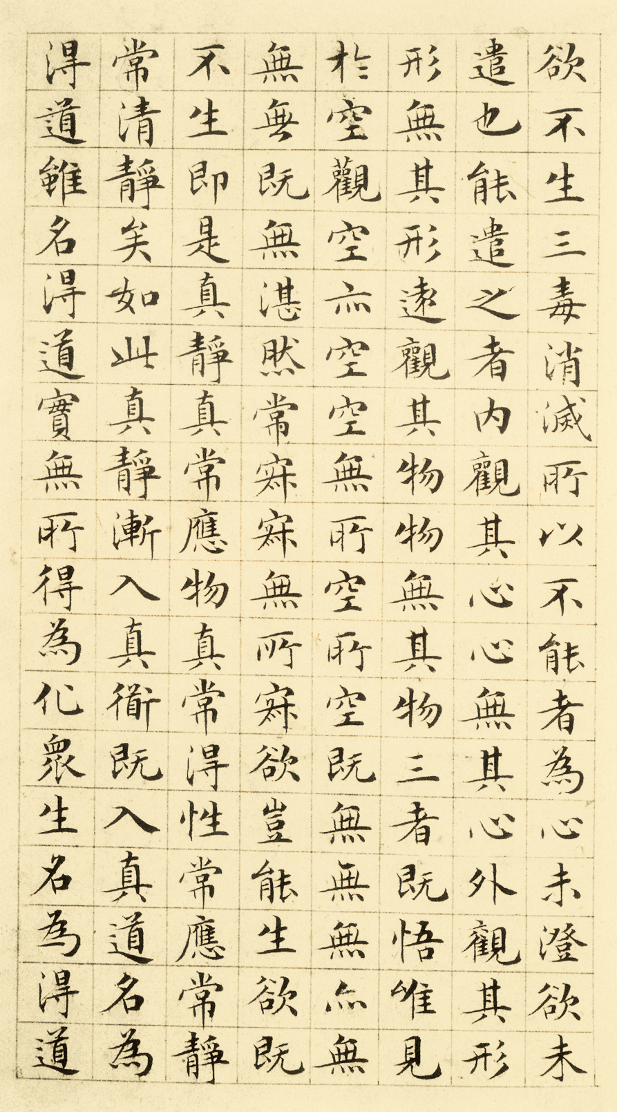 一代书法大家文徵明,竟是7岁才能站立,八九岁时话还说不清楚