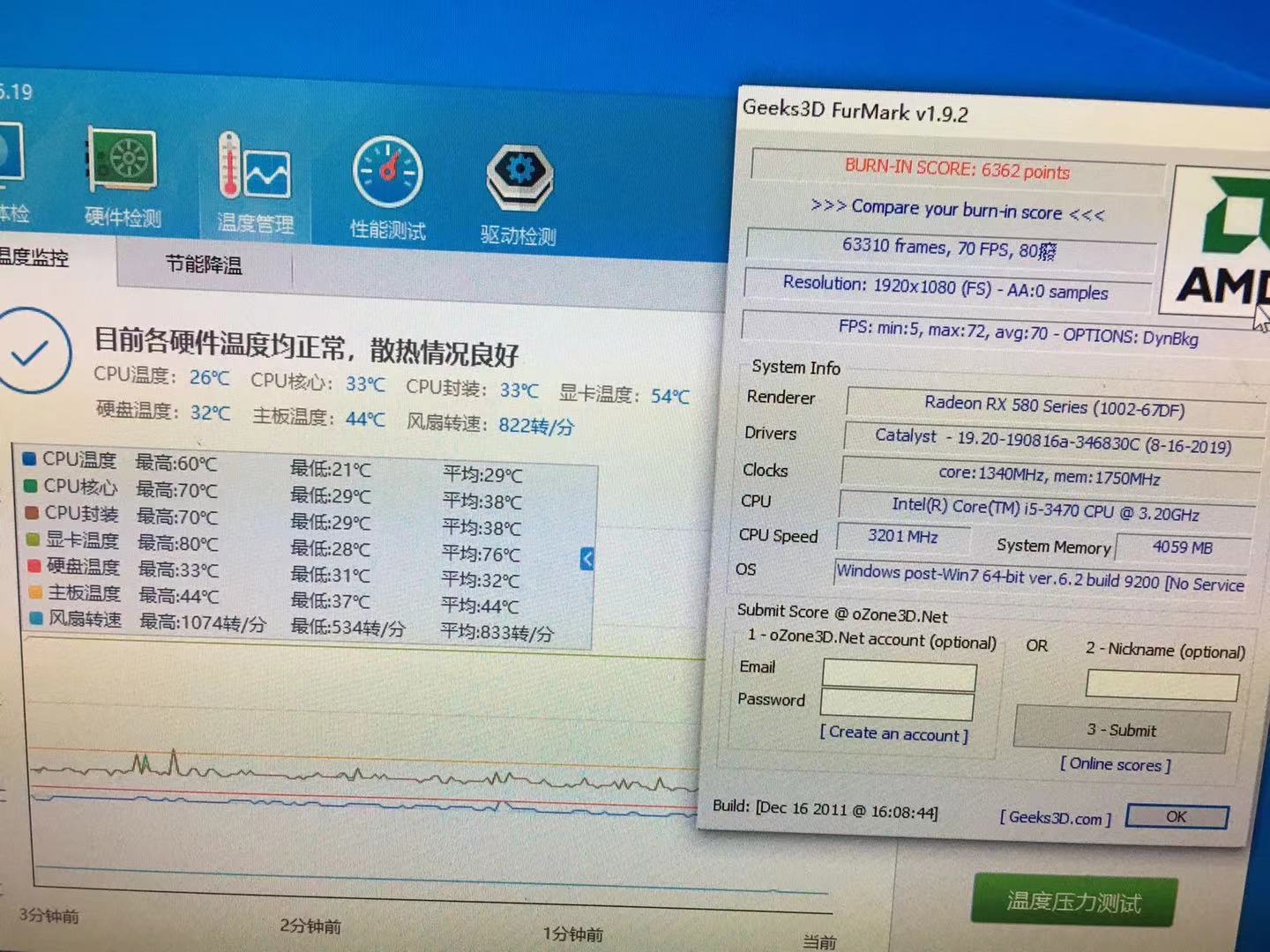 卖矿卡的商家推荐,卖矿卡