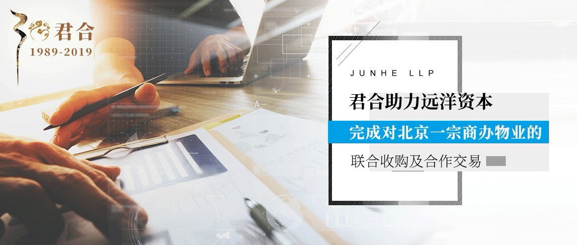律所公众号,如何“优雅得体上档次”地晒荣誉、秀奖项?