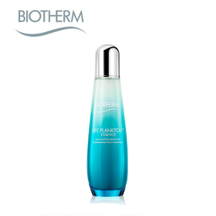 碧欧泉护肤三件套的使用顺序,碧欧泉护肤品适合什么肤质