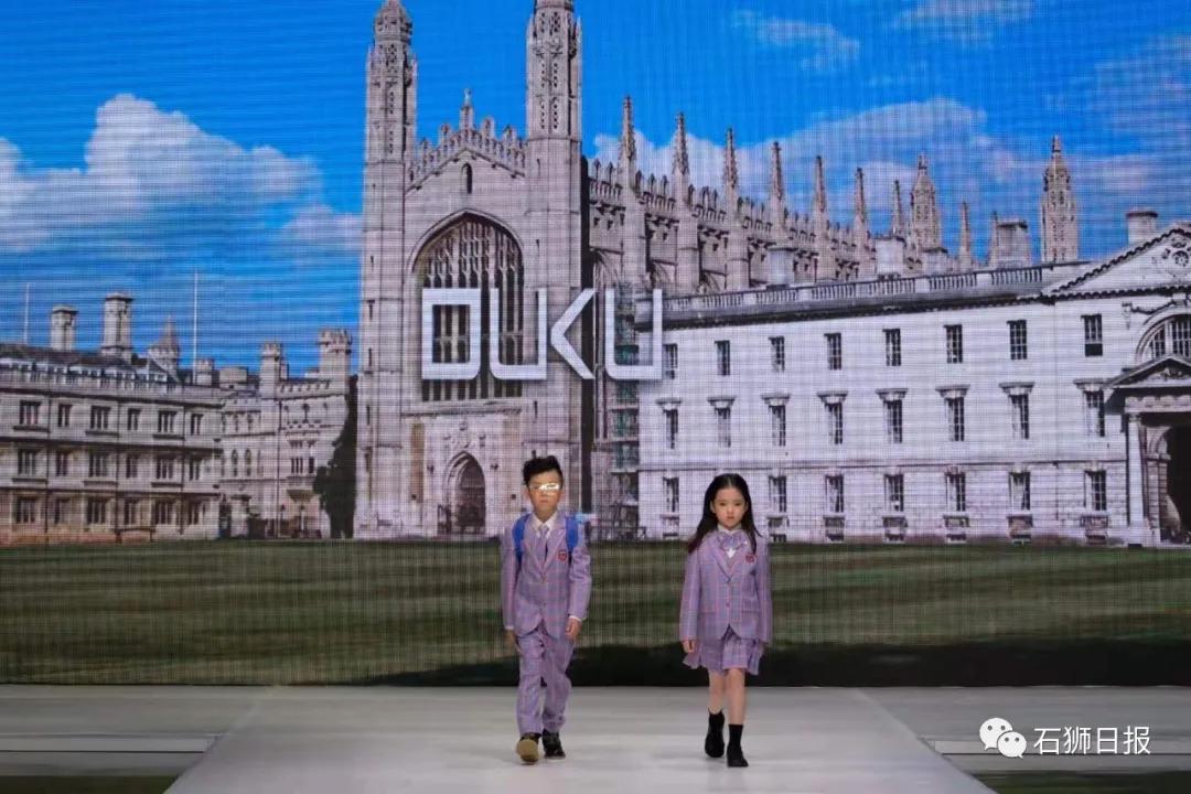 “年度十佳网红主播”评出！大咖云集、新品秀……盛会精彩继续