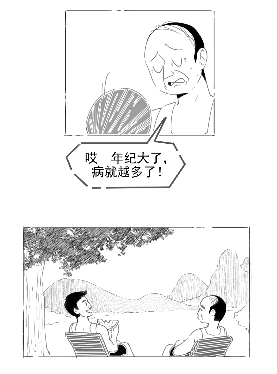 关节炎阴雨天加重是风湿引起的吗,阴雨天风湿病会加重吗