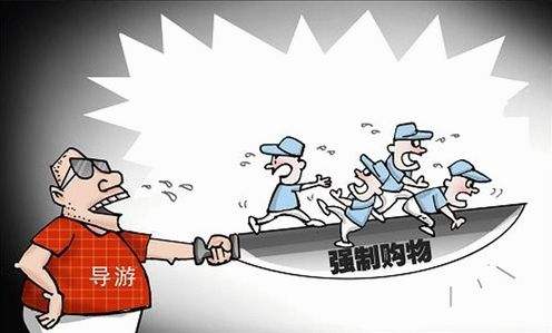 有人在强买强卖该怎么办,遇到强买强卖的怎么回