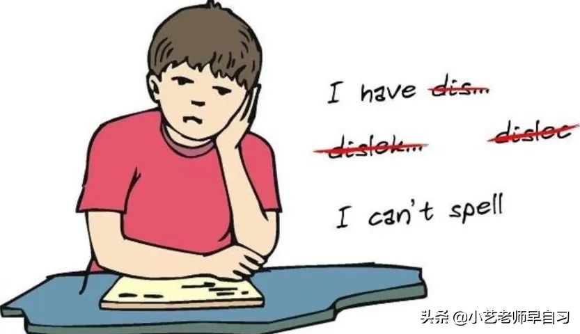 学生在课堂上敢于质疑,学生敢于质疑的精神