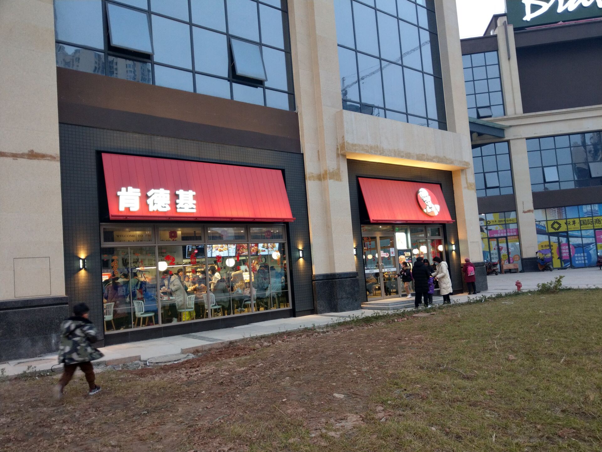 蓬安的肯德基,肯德基蓬安店