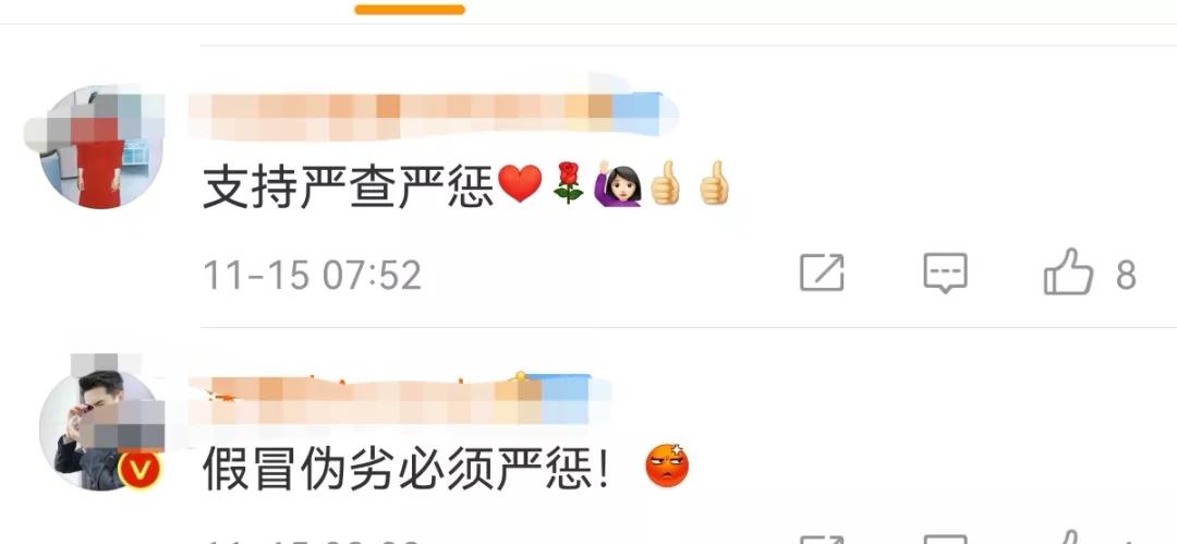 央视曝光假货名单,央视曝光黄金是假的