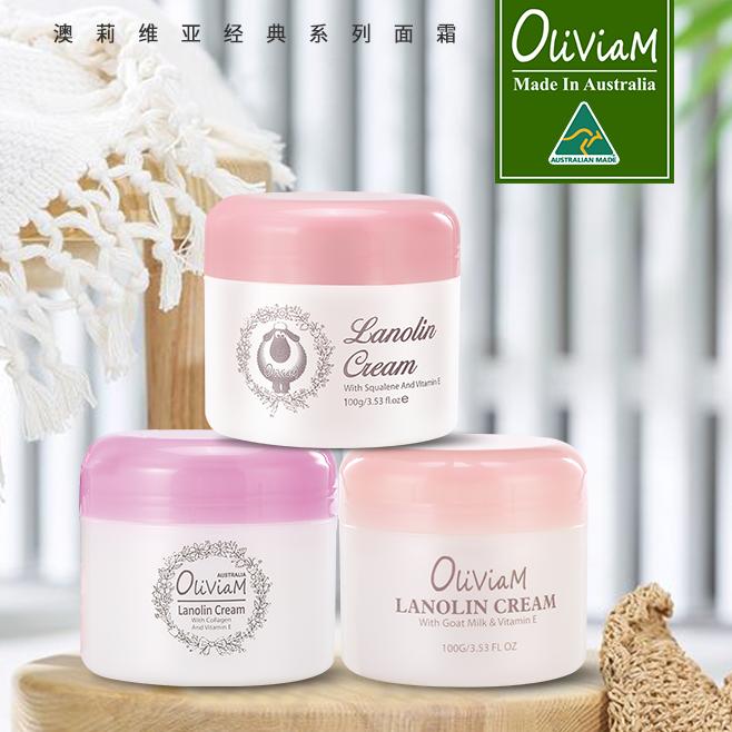 澳洲绵羊油哪款补水保湿效果好,澳洲绵羊油好用吗