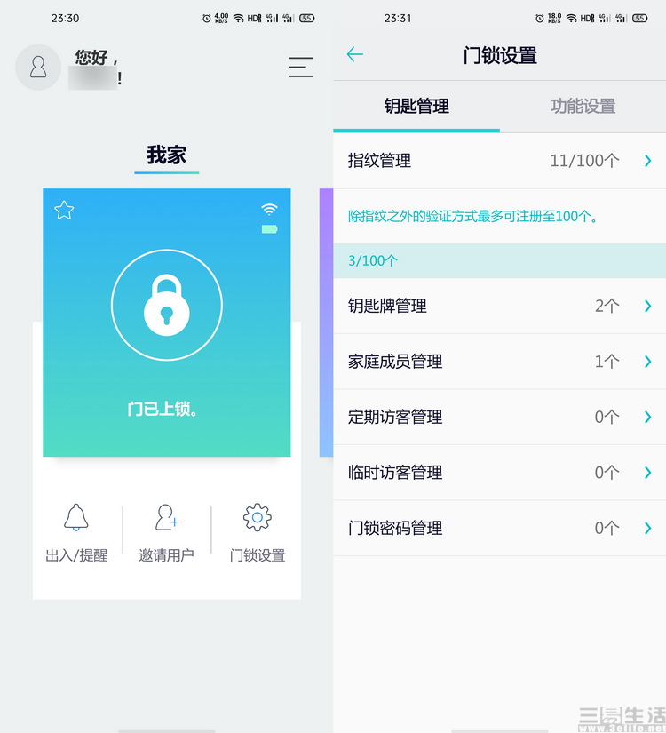 三星shp-dr719,三星dr719