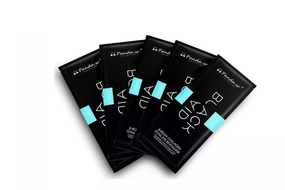 熬夜用什么眼膜最好还可以按摩的,适合熬夜的眼膜推荐