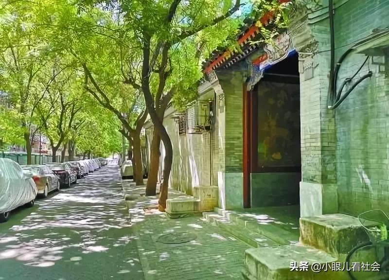 老北京胡同为什么不拆了建高楼,王府四合院腾退了吗