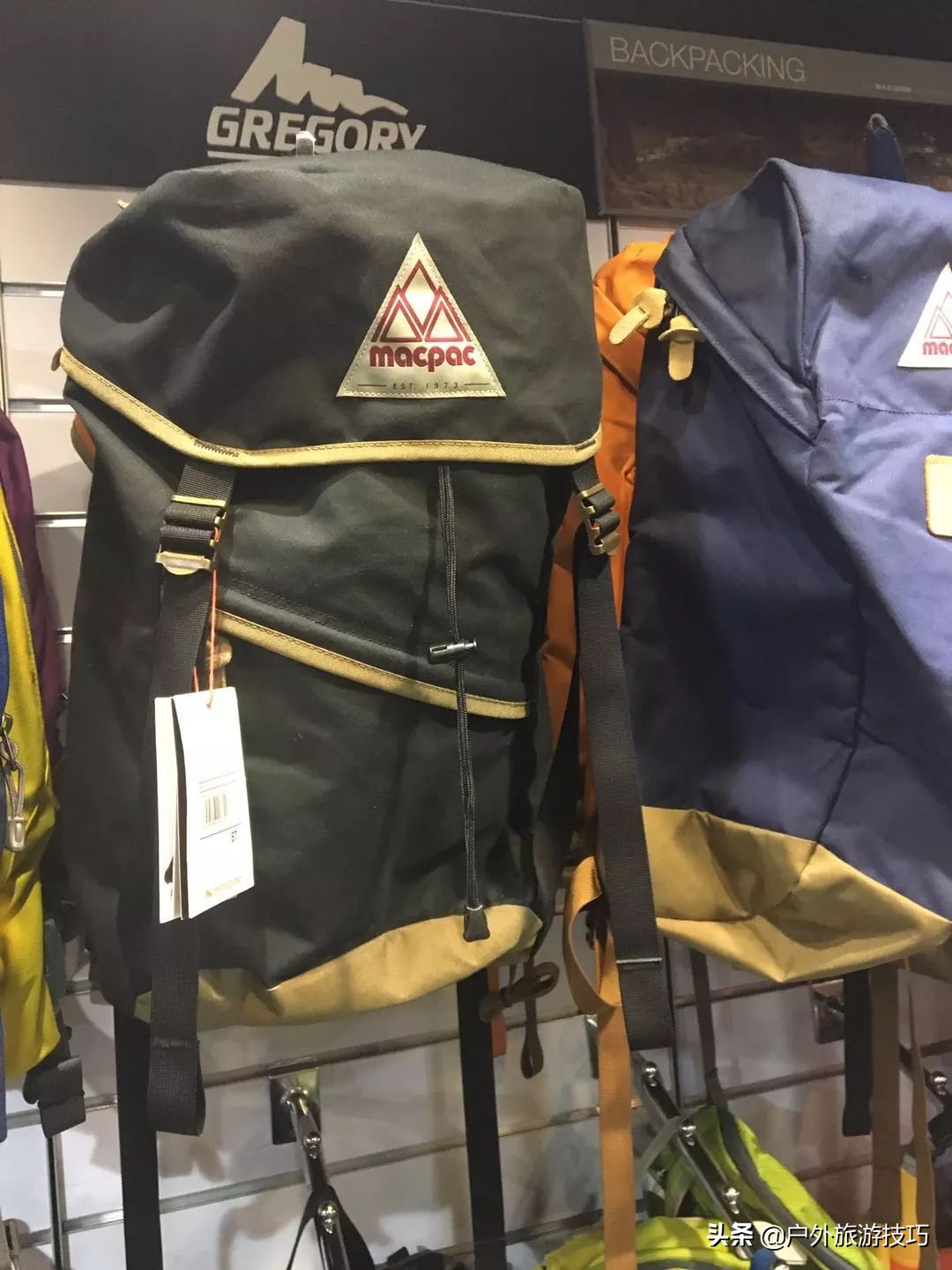 香港淘户外用品,户外装备杂货铺