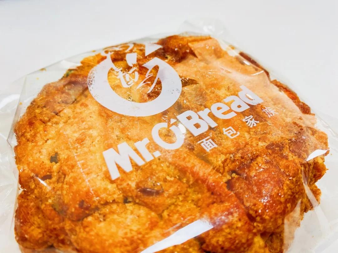 南京城东这家面包店,让人一秒降落韩国街头