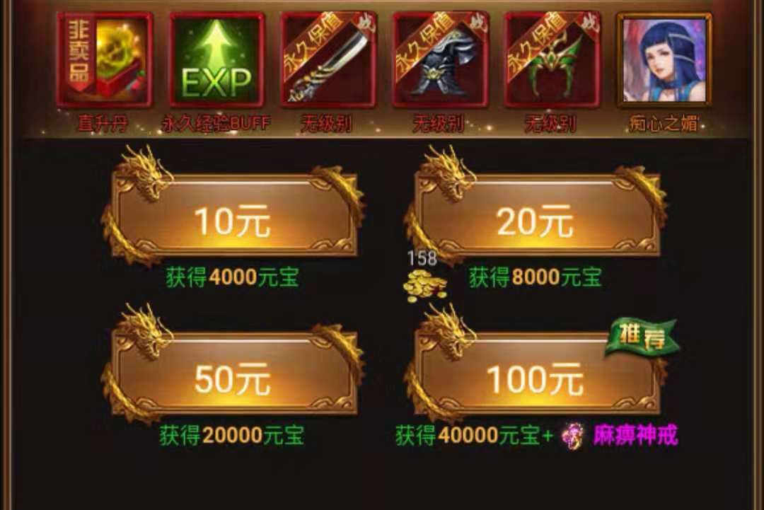 手机能赚钱的游戏有哪些靠谱,手机游戏可以赚钱的有哪些